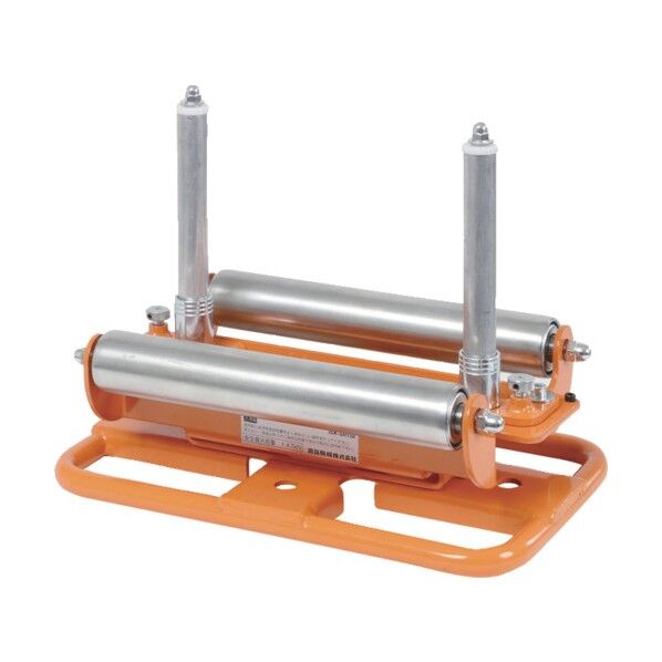 シーソーローラー (10177)