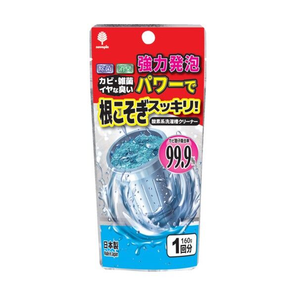 根こそぎスッキリ 洗濯槽クリーナー 粉タイプ K-7174 1点