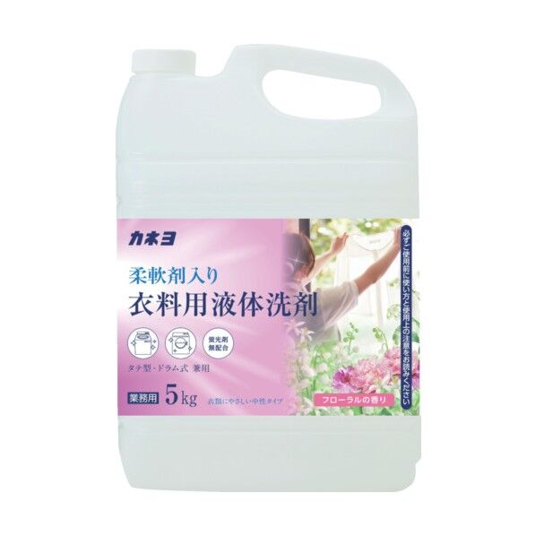 柔軟剤入り衣料用洗剤5kg 304099-B 1個