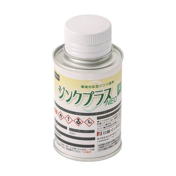 ジンクプラスネオLミニ 0.1Kg PLM01 1点