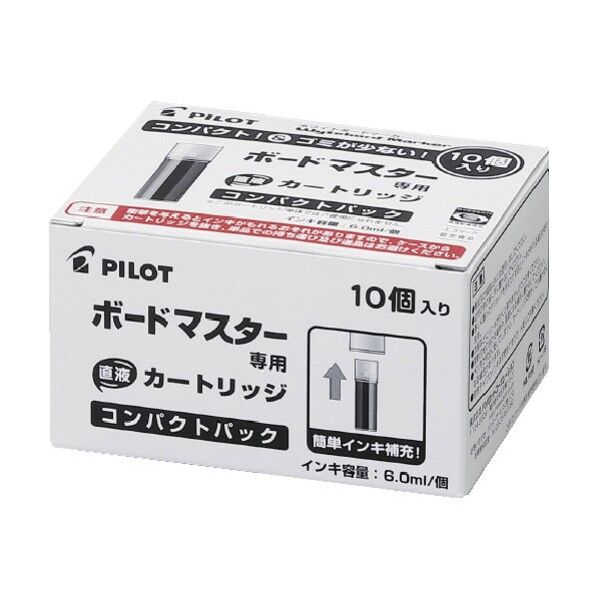 パイロットコーポレーション ホワイトボードマーカーレフィル ボードマスターカートリッジ コンパクトパック レッド WMRF8010R 10個...