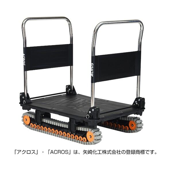  アクロス クローラータイプ ダブルハンドル SCー9060AX DHA SC-9060AX-DHA-BL 1点