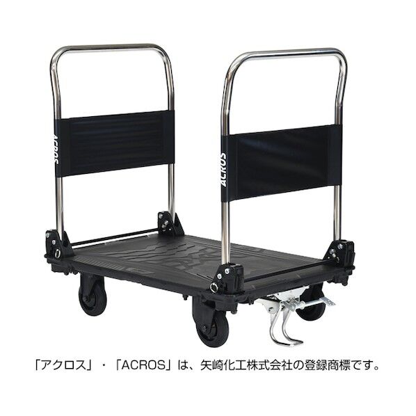 アクロス 静音キャスタータイプ ダブルハンドル フットスタンド付 SCー9060AX DHA FT SC-9060CA-DHA-FT-BL 1点