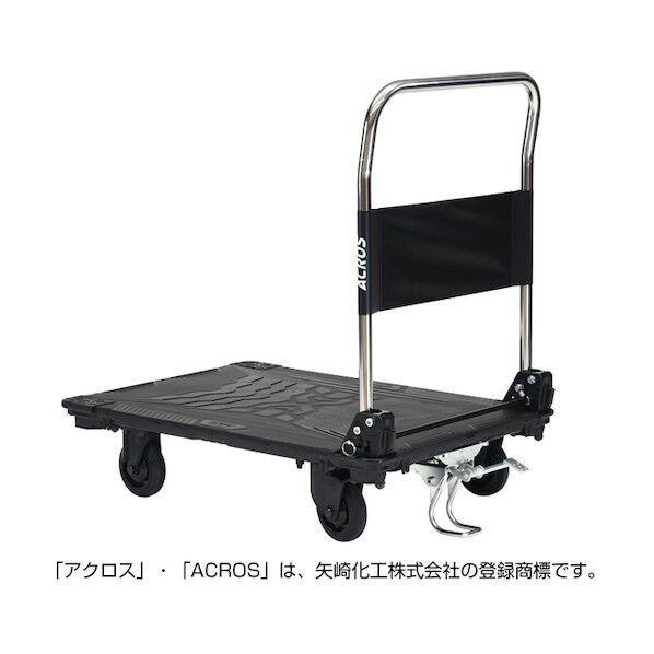  アクロス 静音キャスタータイプ フットスタンド付 SCー9060AX FT SC-9060CA-FT-BL 1点