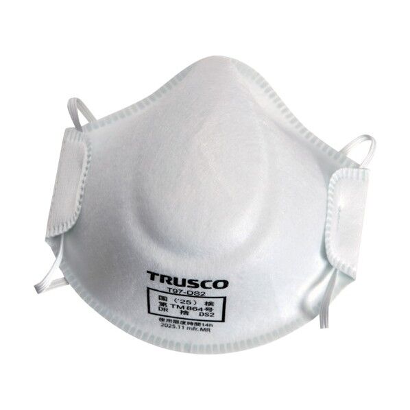トラスコ(TRUSCO) 高密着使い捨て式防じんマスクDS2 白 T97-DS2 10枚...