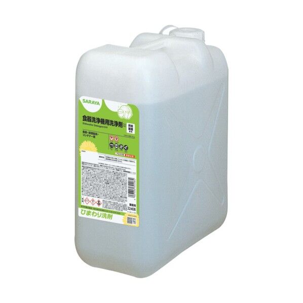 サラヤ ひまわり洗剤25kg 25kg 32408 1個...