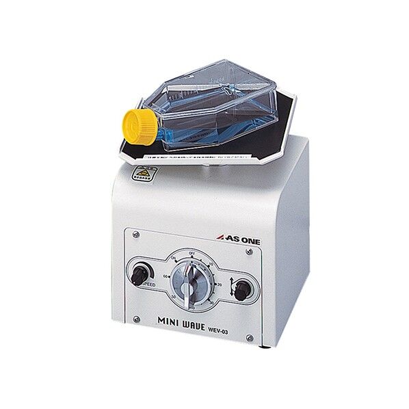 ミニウェーブ WEV-3 テーブル内寸法 出荷前点検検査書付き WEV-03 156×156mm 1-4103-01-22 1台