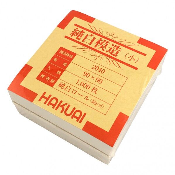 90×90mm 1-4559-01 枚