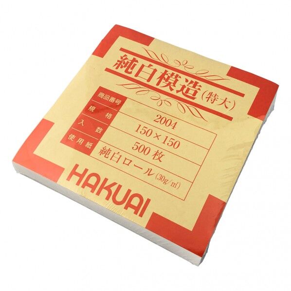 150×150mm 1-4559-04 枚