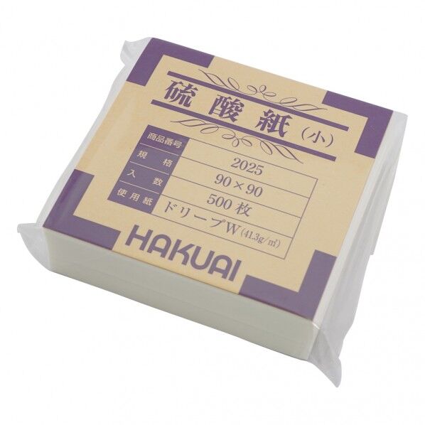 薬包紙(硫酸紙)2025-000(小) 1-4561-01 1