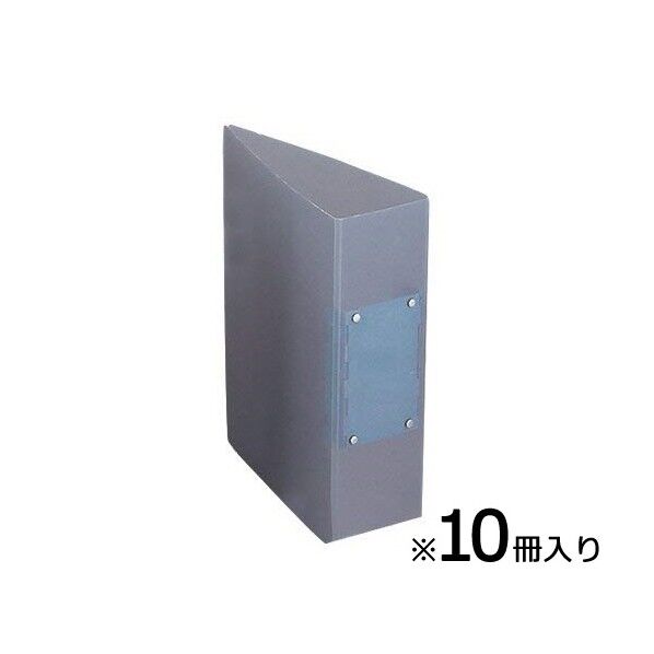 アズピュア導電パイプファイル