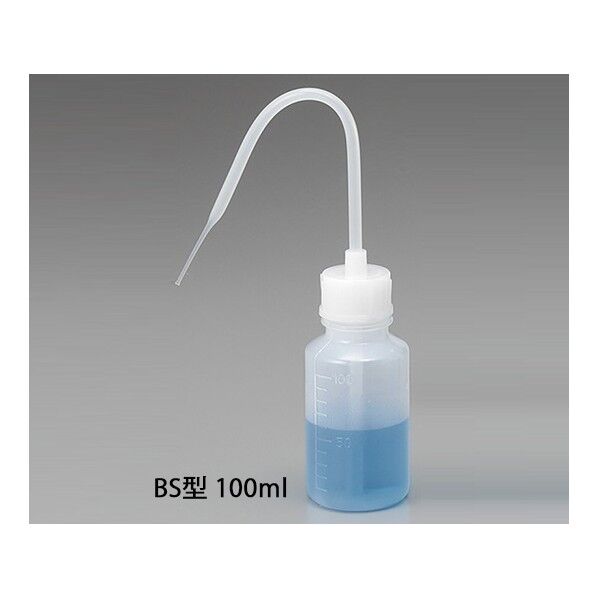 洗浄瓶(BS型) 1-4639-01 1点