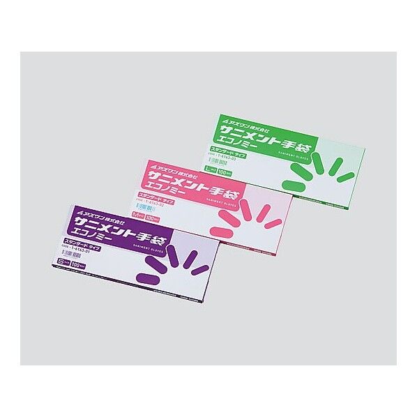 ラボランサニメント手袋 スタンダード