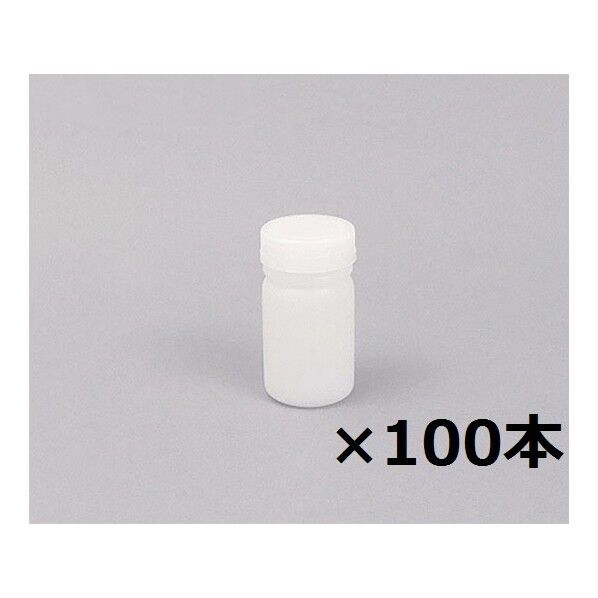 広口瓶中フタ付 50mL(ケース販売) 100本入 1-4658-62 1
