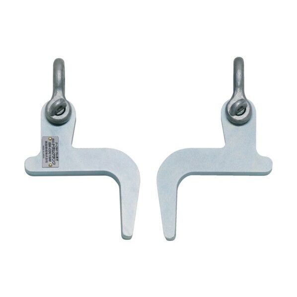 育良精機 ケーブルドラム専用ドラムクランプ(10193) シルバー ISKCDC1500 1S...