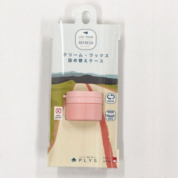 プリス リレッツァ トラベルケース 15g ピンク 1個