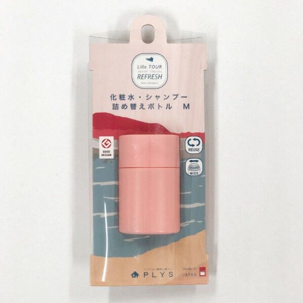 プリス リレッツァ トラベルボトル M 40ml ピンク 1個