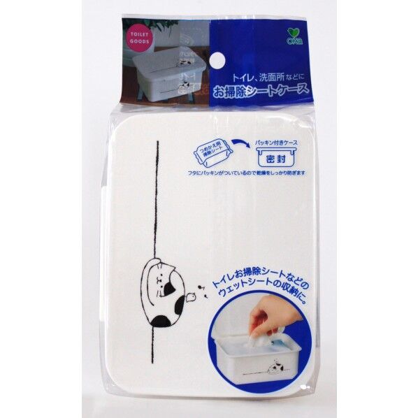 なごみねこ お掃除シートケース ホワイト 165×127×71mm 1個