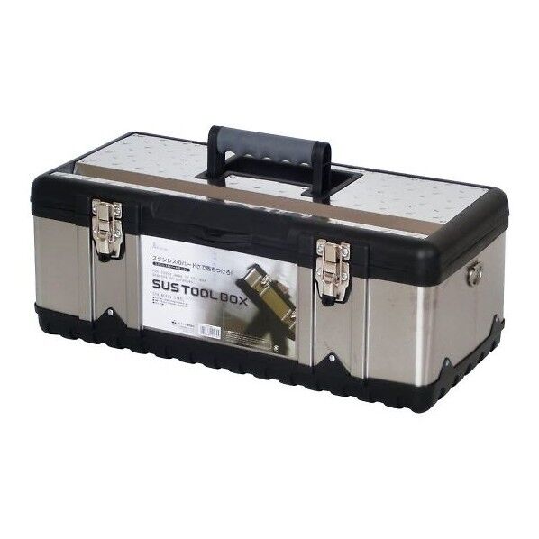 ツールボックス 580×300×225mm 1-5599-02 1