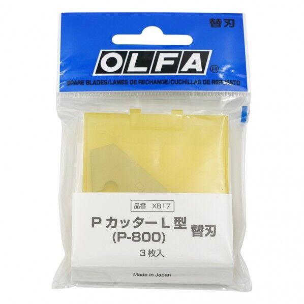 カッターPカッターL型替刃 1-6222-02 3枚