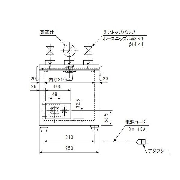 コンセント付真空デシケーター 1-5800-02 1個