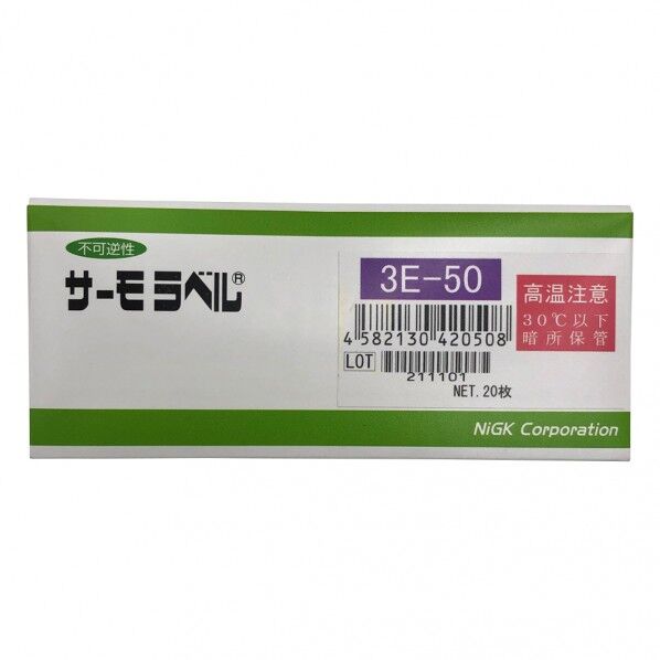 サーモラベル3E3E-50 1-633-01 1