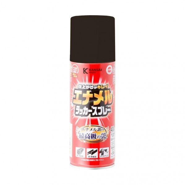 エナメルラッカSP ダークブラウン 400ml 1個