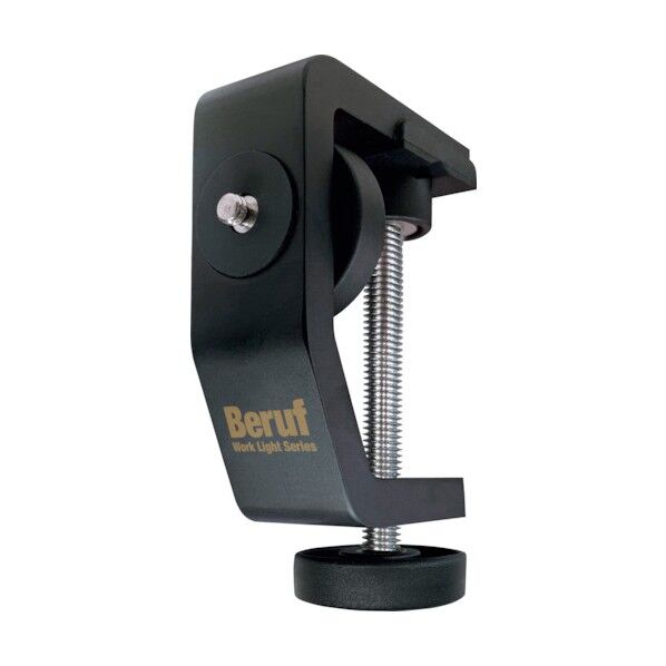 スピーカー付きポータブルワークライト