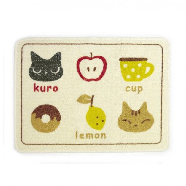 クロネコ 45x60 洗面マット BR