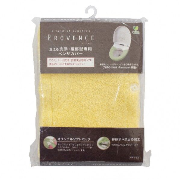 フﾟロウﾞァンス シエル 洗浄便座カハﾞー YE