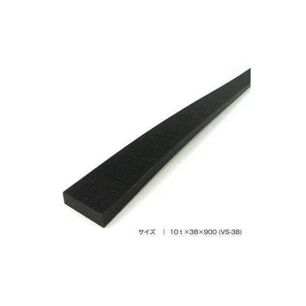 信栄物産 汎用クッション VS-60 2本...