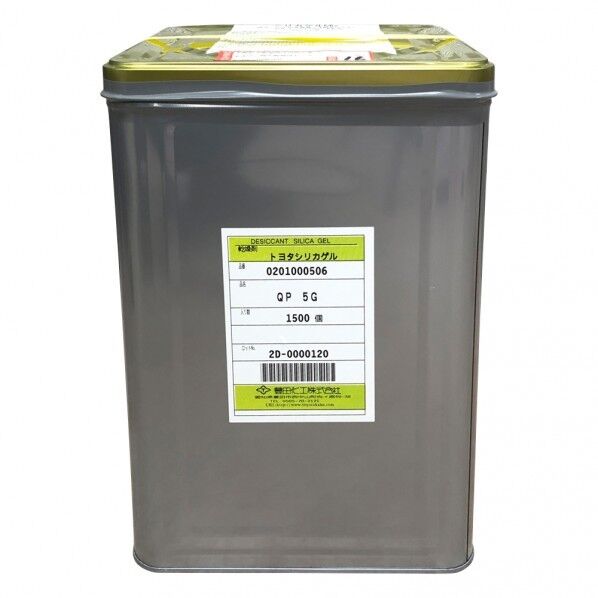ポリフィルムシリカゲル乾燥剤 70×55mm 1-6658-01 1500個