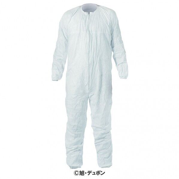 アイソクリーンγ滅菌 カバーオール(つなぎ服) S 1-6633-11 1枚