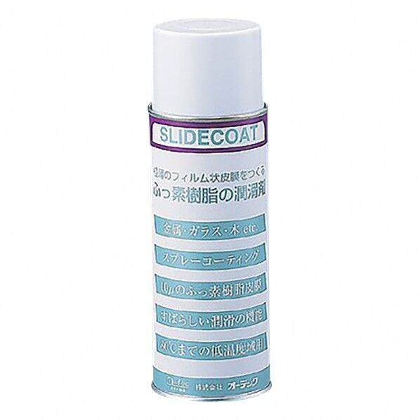 スライドコート フッ素樹脂潤滑皮膜 420ml 1-8286-01 1個