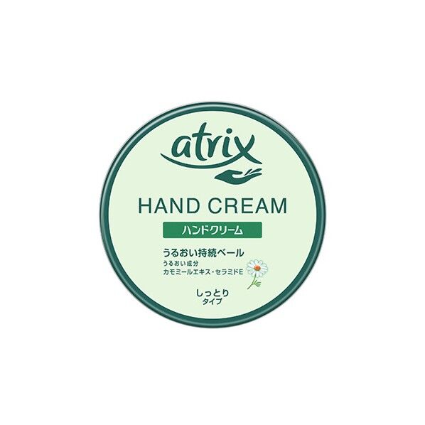 アズワン Ｋａｏアトリックスハンドクリーム大缶１７８ｇ 1-8107-02 1個