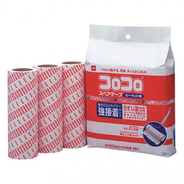 C3320・C3310用替テープ 1-8075-03 3巻