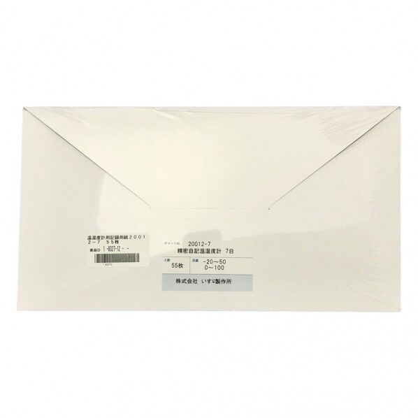 温湿度計用記録用紙C-20012-7 1-8327-12 1