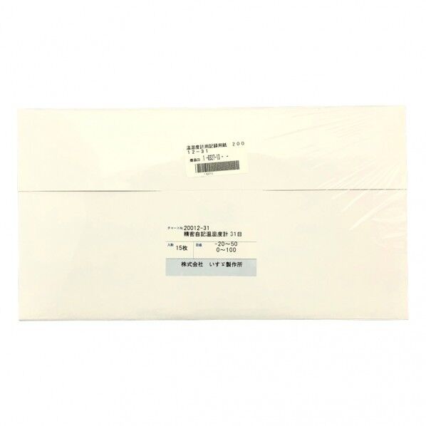 温湿度計用記録用紙C-20012-31 1-8327-13 1