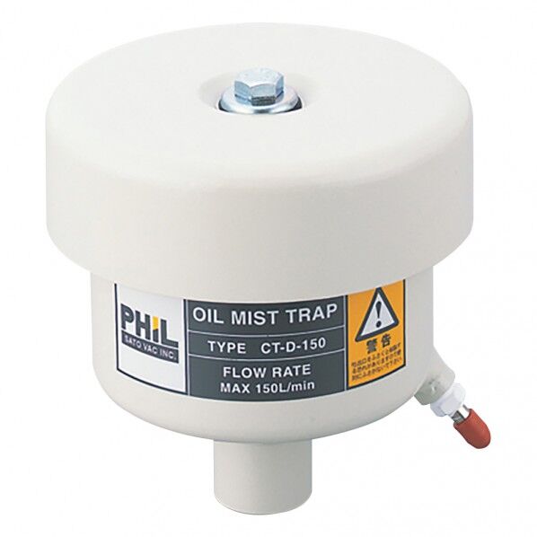 オイルミストトラップ 1-8785-21 1個