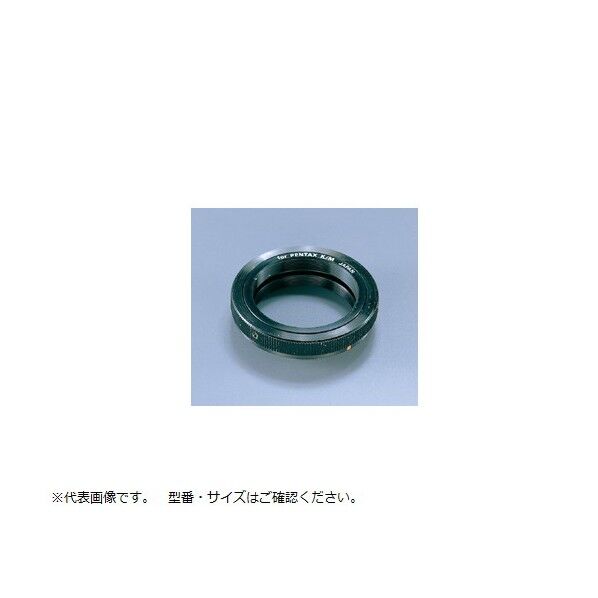 T2アダプターリング 1-8601-08 1個