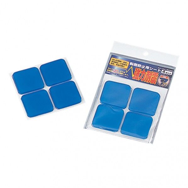 耐震シート 50×50×4mm 1-8529-01 4枚