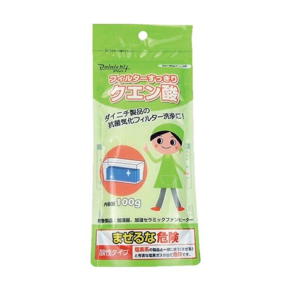 ハイブリッド式加湿器HD-9008用クエン酸H010010 1点