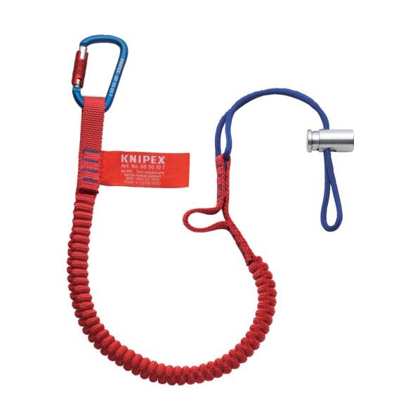 落下防止ランヤード(カラビナ付き)