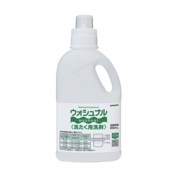 ウォシュナル洗タク洗剤 詰替容器 850mL 51782 1点
