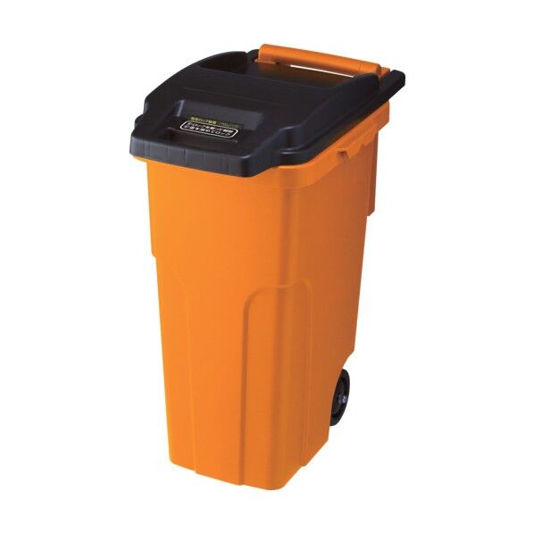 キャスターペール