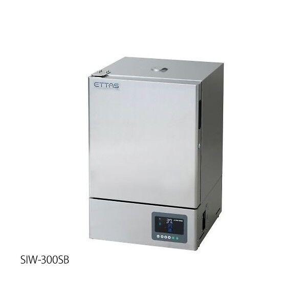 インキュベーター(ステンレスタイプ) SIW-300SB 1-9005-41 1台