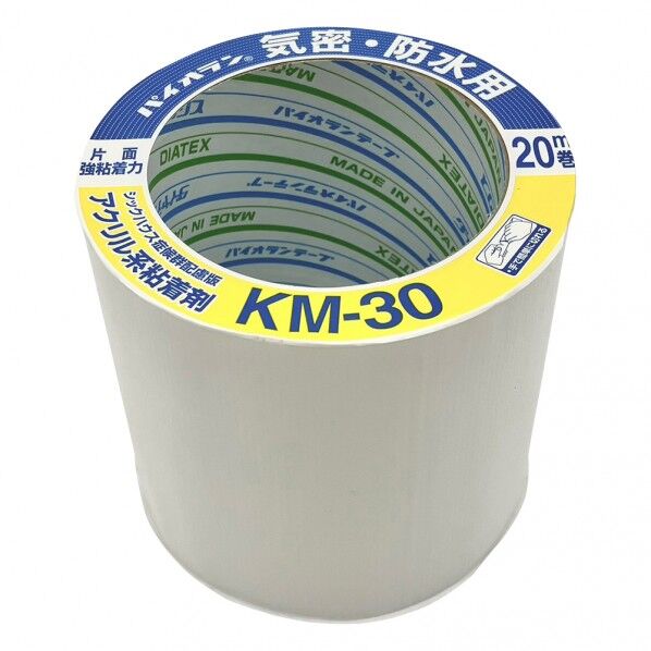 パイオラン 気密・防水テープ