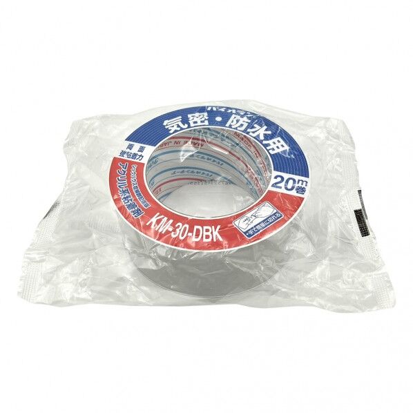 気密・防水テープ 黒 1-9657-04 1