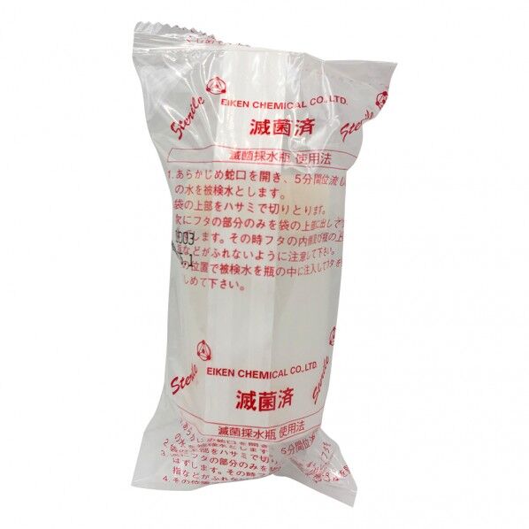 滅菌採水瓶(ハイポ無)