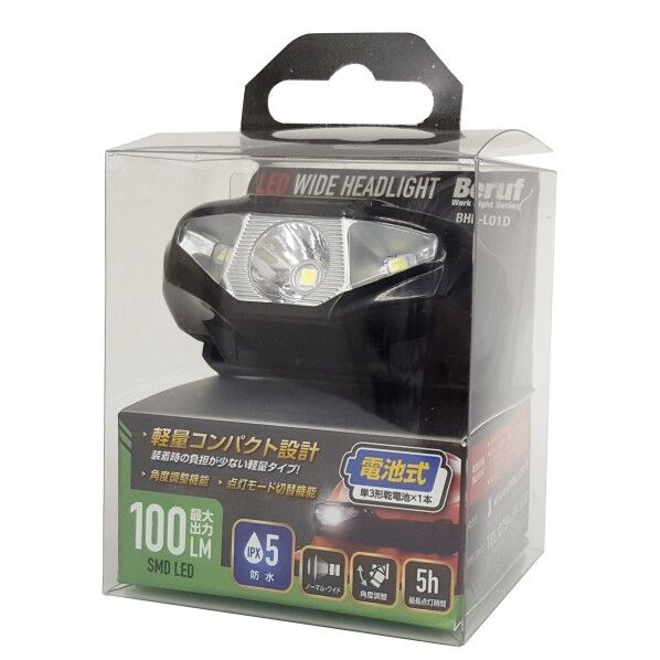 #87660 LED ワイドヘッドライト BHL-L01D LEDライト BHL-L01D 1本